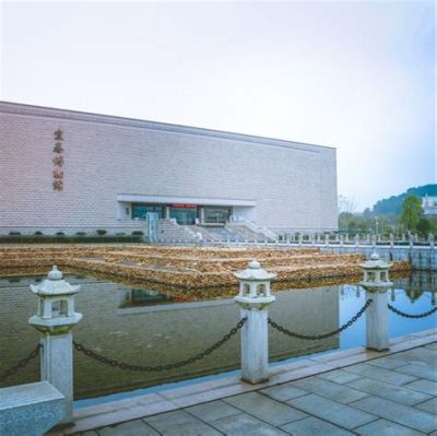 ¡Sumérgete en la Historia y la Naturaleza en el Museo de la Ciudad de Yichun!